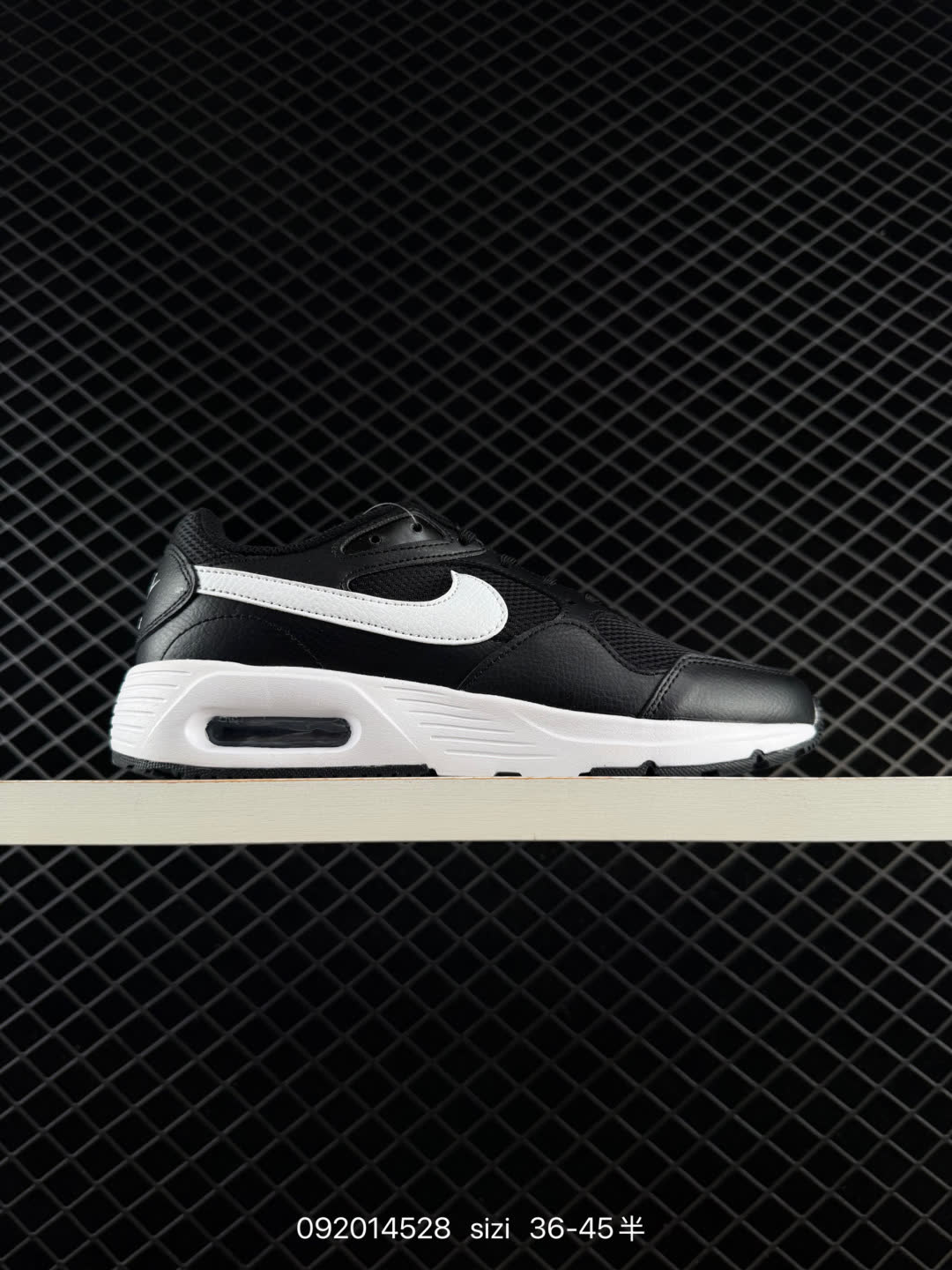 Nike CW4554 CW4555
